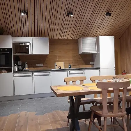 Le Du Parc 아파트 *